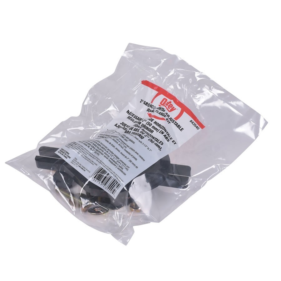 2 in ABS Horizontal Adjustable Urinal Flange Kit