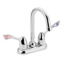 M-BITION Commercial Bar Faucet