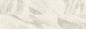 Historia Heirloom White Rectangle 12X24 Polished
