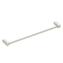 Align 18" Towel Bar