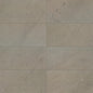 Sand and Stone Dune Rectangle, Sand 24X48 Matte