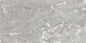 ZEN STONE SILVER 24X48 R