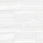 STONE FUSION IVORY 12X23