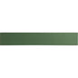 TRIVENI FOREST MT 2X12