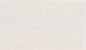 Taj Sienna Super Jumbo (Bookmatched)