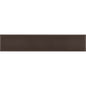 PLURIFY SUB ESPRESSO GL 4X8