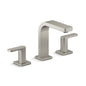 Parallel® Widespread Lavatory Faucet, ADA, 2 Handle, 3-Hole, 1.2 gpm, Vibrant Brushed Nickel