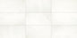Marble Empyrean Ice Rectangle 12X24 Polished