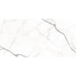 EXPANSE VENATO WHITE PL 63X126