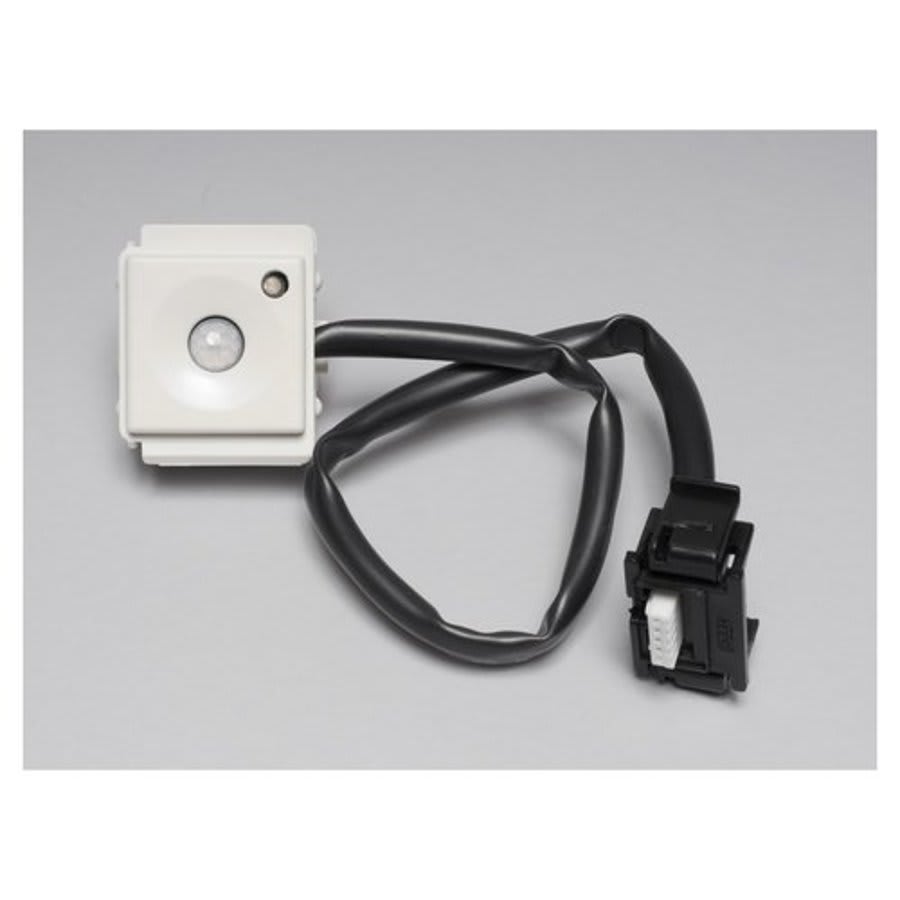 WhisperGreen Select™ SmartAction® Plug and Play Motion Sensor Module