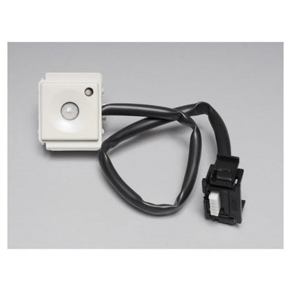 WhisperGreen Select™ SmartAction® Plug and Play Motion Sensor Module