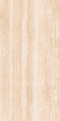 Walnut Travertino