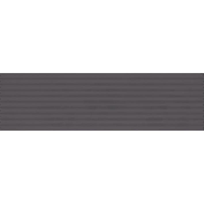 TREND H DARK (Make to order)