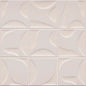 SAILS PEARL (Make to order)