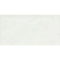 STERLINA II WHITE MT 24X47