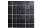 2x2 Black Square