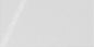 Showscape Stylish White Rectangle, Brushstroke 12X24 Textured