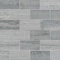 Ferrara Argento 3x6 Field Tile Honed