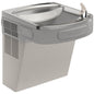 Wall Mount ADA Cooler Non-Filtered Refrigerated Light Gray Granite