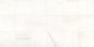 Marble Contempo White Square 12X12 Polished