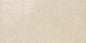 Haut Monde Nobility White Rectangle 24X48 Matte