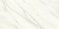 Natural Hues Carrara Rectangle 4X8 Matte