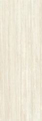 Hado Travertino Bianco Bocciardato