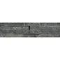 GLOBE BRICK BHUTAN (Make to order)