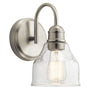 Avery 10" Tall Gooseneck Bathroom Sconce