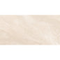 MIXT 2 CAVE BEIGE R11 24X47