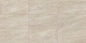 Advantage Distressed Beige Brick 2X4 Matte