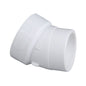Street 22.5 deg Elbow, 2 in, Spigot x Hub, DWV, PVC