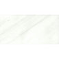 WINTER FROST HONED 3X6