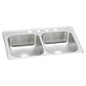 Celebrity Double Bowl Kitchen Sink, Top Mount, 33 x 22 in, 6-3/4 in Bowl Depth, 4-Hole, 20 ga Brushed Satin Steel, Stainless