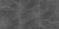 SlimLite Classic Smoke Rectangle 20X59 Satin