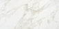 Marble Obsession Arabescato Rectangle 12X24 Matte