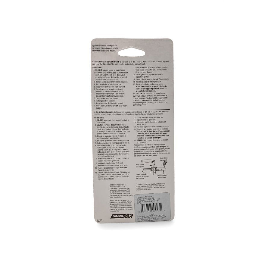 Element Wrench, 4 in OAL, Zinc Plated