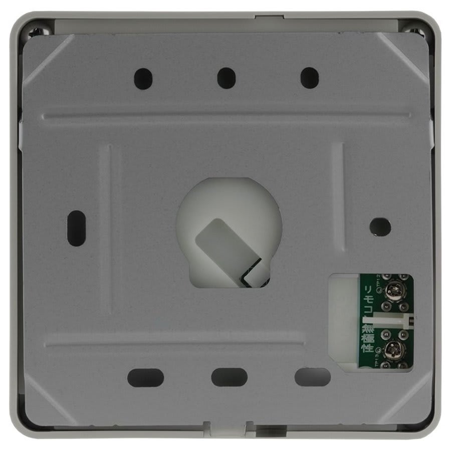Remote Control (UMC-117)