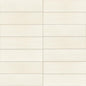 Artcrafted Coconut Rectangle, Handcrafted 3X12 Glossy