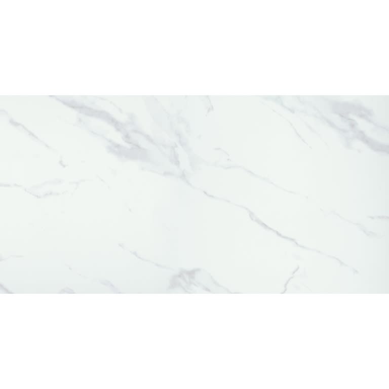 SERENDRA LUNA PL 24X47 (Discontinued)