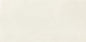 Blanc Cemento Super Jumbo Matte Finish