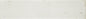 Remedy Elixir Rectangle, Fluted 2X10 Glossy