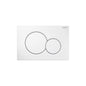 Sigma01 Actuator Plate, Plastic, Alpine White