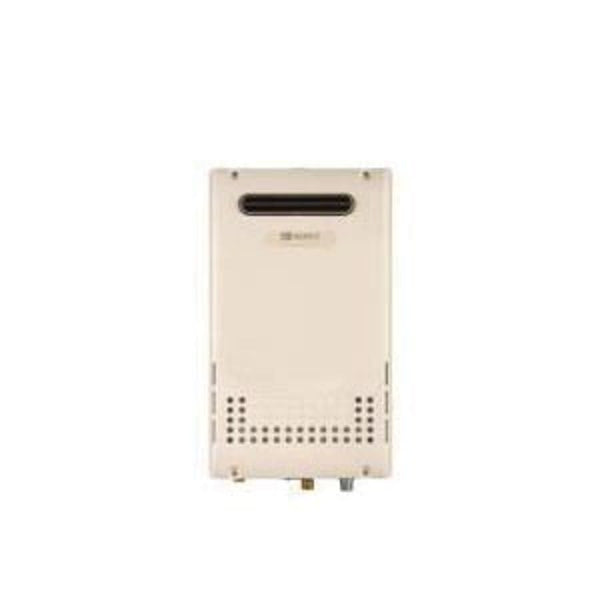 Tankless Water Heater, 199 Kbtu/hr, Natural Gas, Outdoor, Ultra Low NOx, 0.82 EF