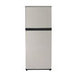 24 Inch Freestanding Top Freezer Refrigerator