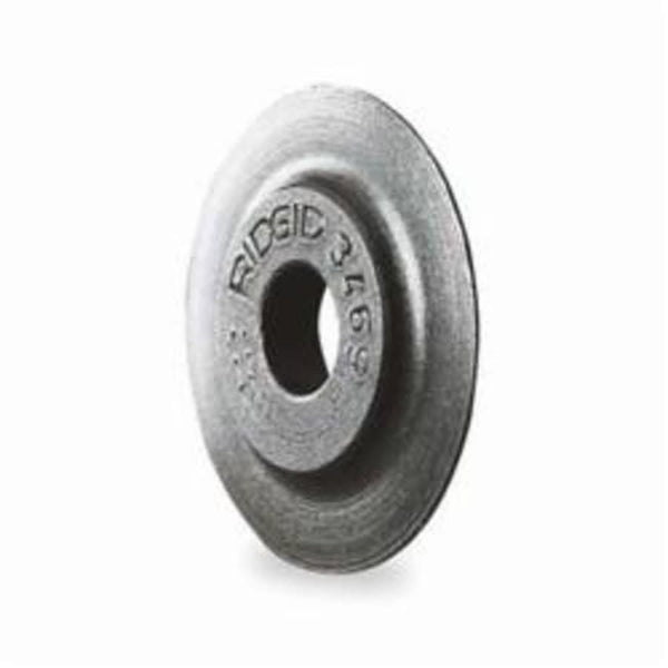 Replacement Cutter Wheel, For Use With 4CW54 and 5A193, 0.149 in, Blade Expansion, Steel