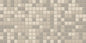 Keystones Almond Blend Straight Joint 1X1 Matte