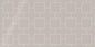 Showscape Soft Gray Rectangle, Brushstroke 12X24 Textured