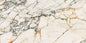 Sovran Capri Rectangle 24X48 Satin