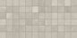 Industrial Park Light Gray Rectangle 12X24 Matte